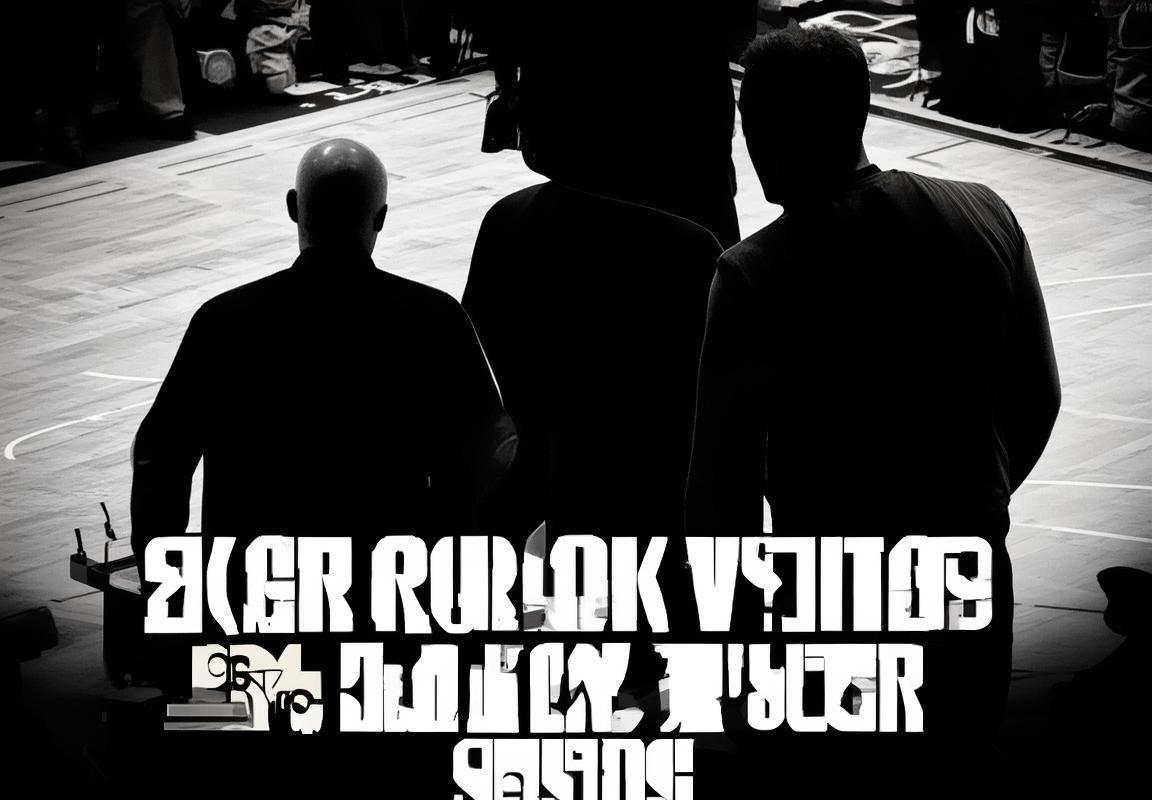 NBA经典对决：马刺火箭战术交锋与球星对决回顾(图3)